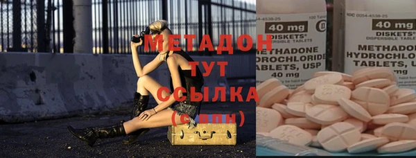 прущие крисы Беломорск