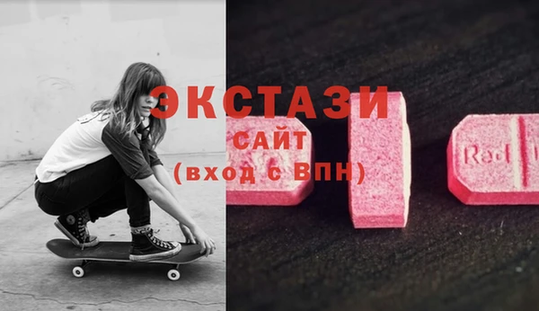 прущие крисы Беломорск