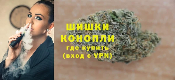 стафф Белоозёрский