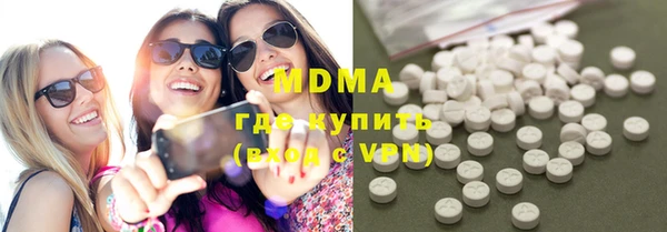 винт Белокуриха