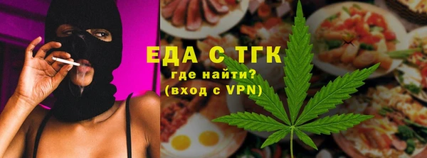 прущие крисы Беломорск