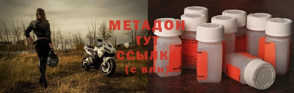 винт Белокуриха