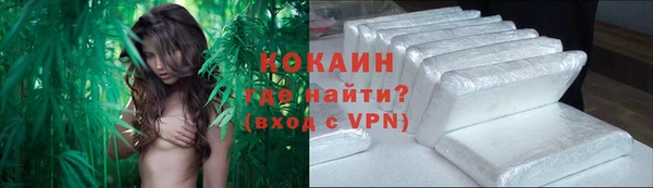 прущие крисы Беломорск