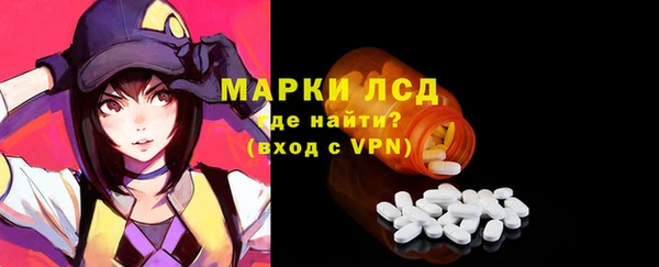 прущие крисы Беломорск