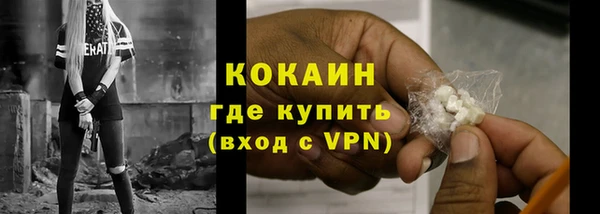 прущие крисы Беломорск