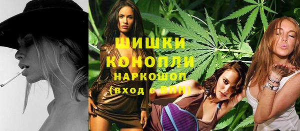 стафф Белоозёрский