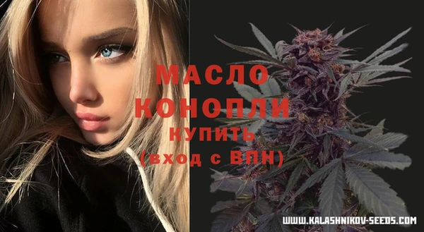 прущие крисы Беломорск