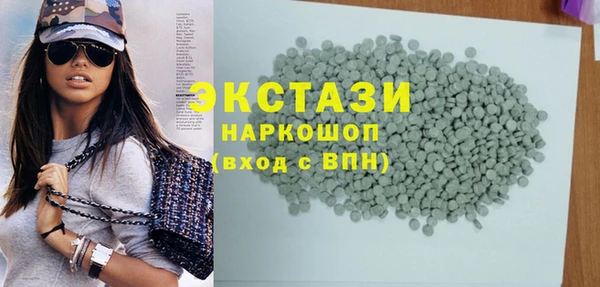 прущие крисы Беломорск