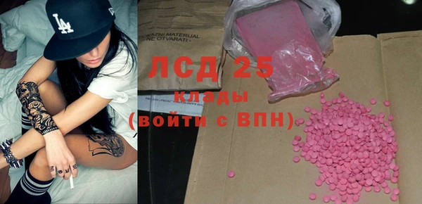 прущие крисы Беломорск