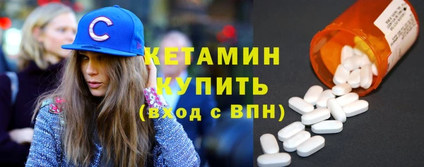 прущие крисы Беломорск