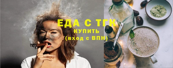 прущие крисы Беломорск