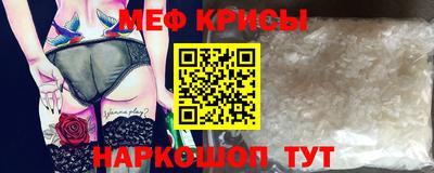 молекула духа Балашиха