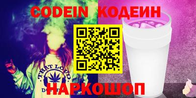 твердый Балаково