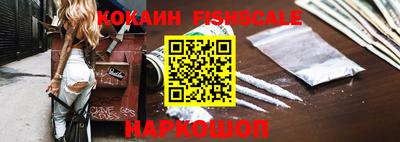 твердый Балаково