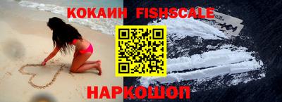 круглые Балашиха