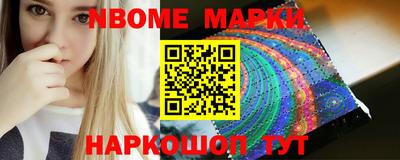дистиллят марихуана Балахна