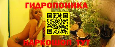 круглые Балашиха