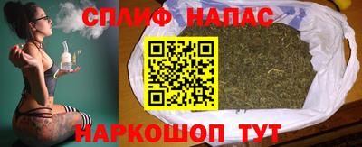 твердый Балаково