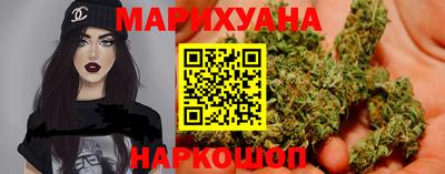 круглые Балашиха