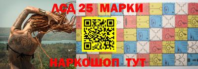 прущая мука Балаково