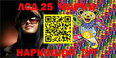 прущая мука Балаково