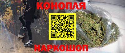 круглые Балашиха
