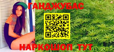 твердый Балаково