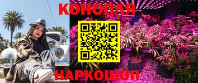 твердый Балаково