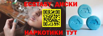 прущая мука Балаково