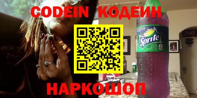 твердый Балаково