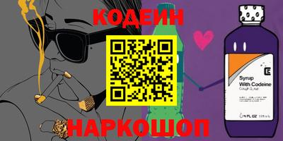 твердый Балаково