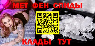 ГАЛЛЮЦИНОГЕННЫЕ ГРИБЫ Азнакаево