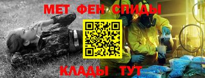 круглые Балашиха