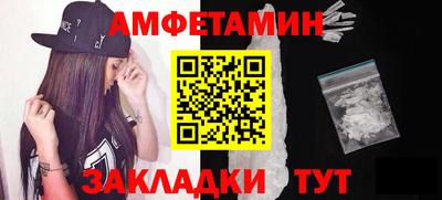 круглые Балашиха