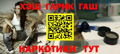 твердый Балаково