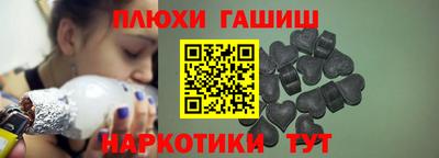 твердый Балаково
