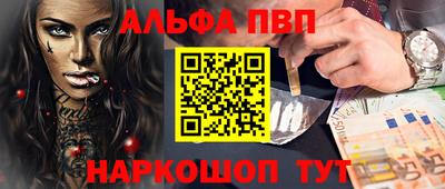 твердый Балаково