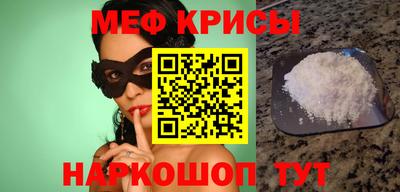 твердый Балаково
