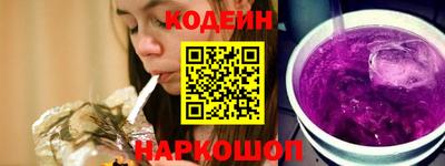 твердый Балаково