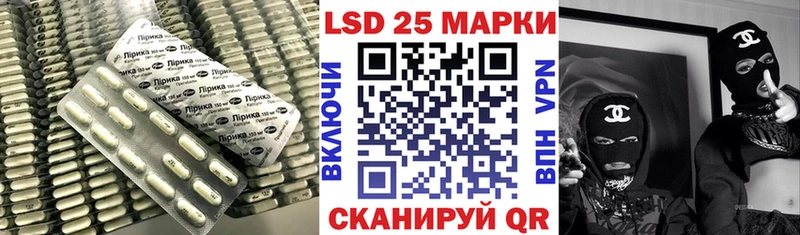 ЛСД экстази ecstasy  купить  сайты  Видное 