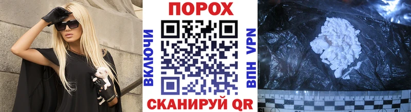 МЕТАМФЕТАМИН винт  купить   Видное 