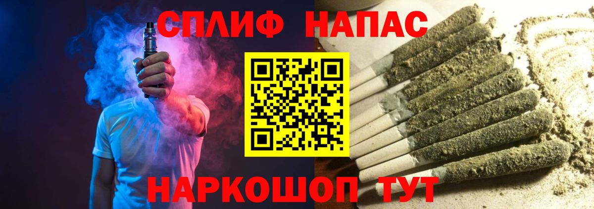 Бошки марихуана марихуана  Конопля ГИДРОПОН  Бошки марихуана семена  Видное 